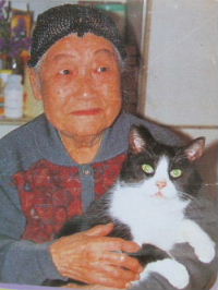 富岡操