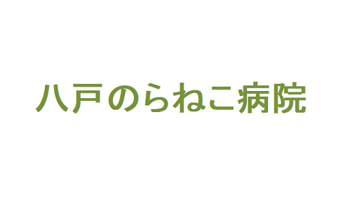 タイトルなし