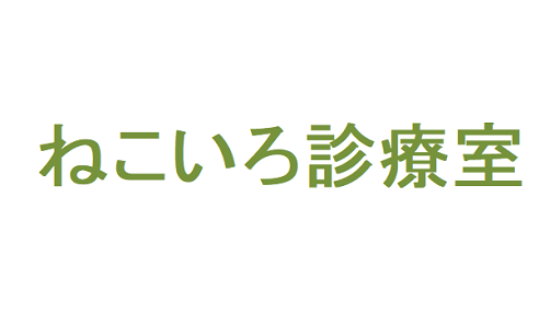 タイトルなし