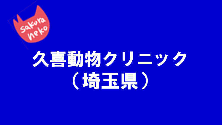 タイトルなし