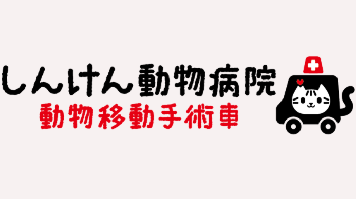 タイトルなし