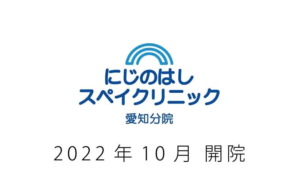 タイトルなし