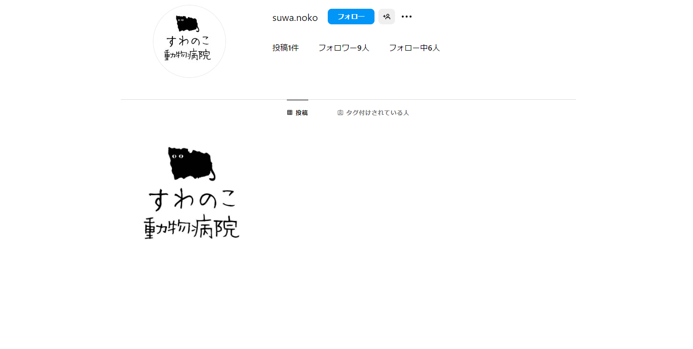 タイトルなし