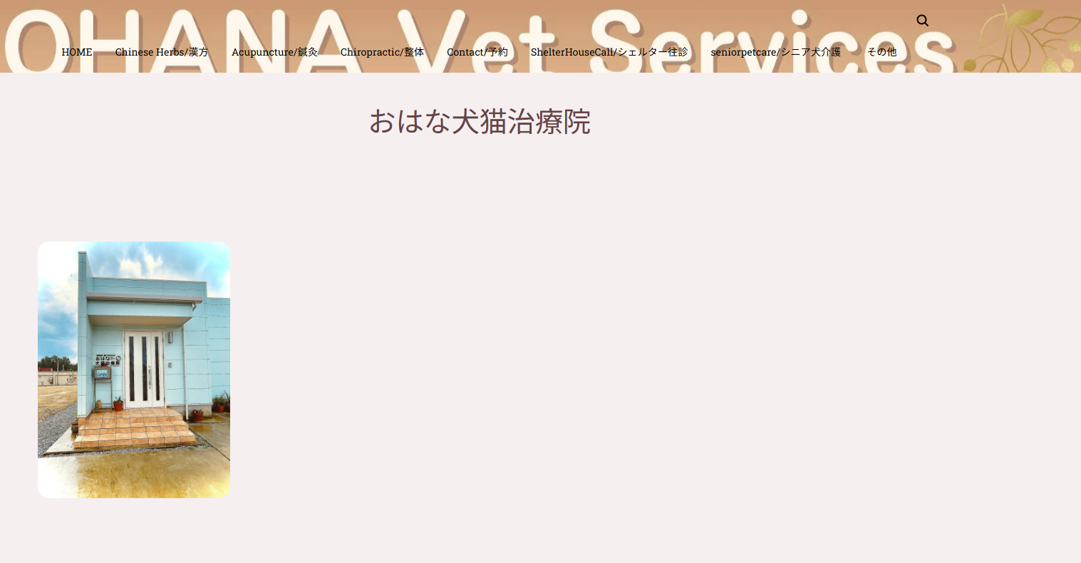 タイトルなし