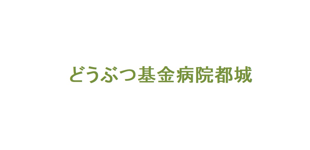 タイトルなし