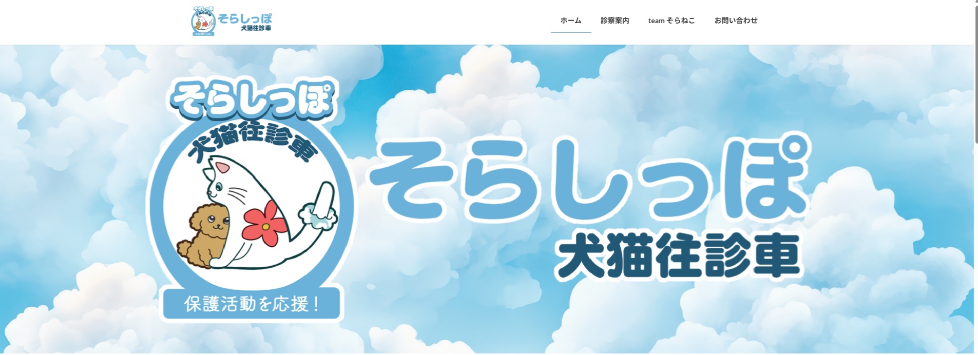 タイトルなし