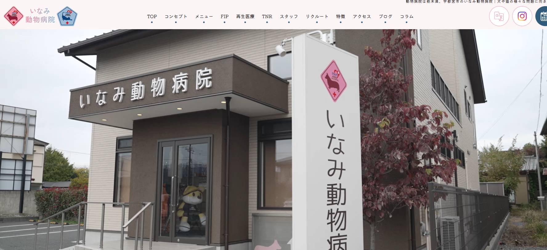 タイトルなし