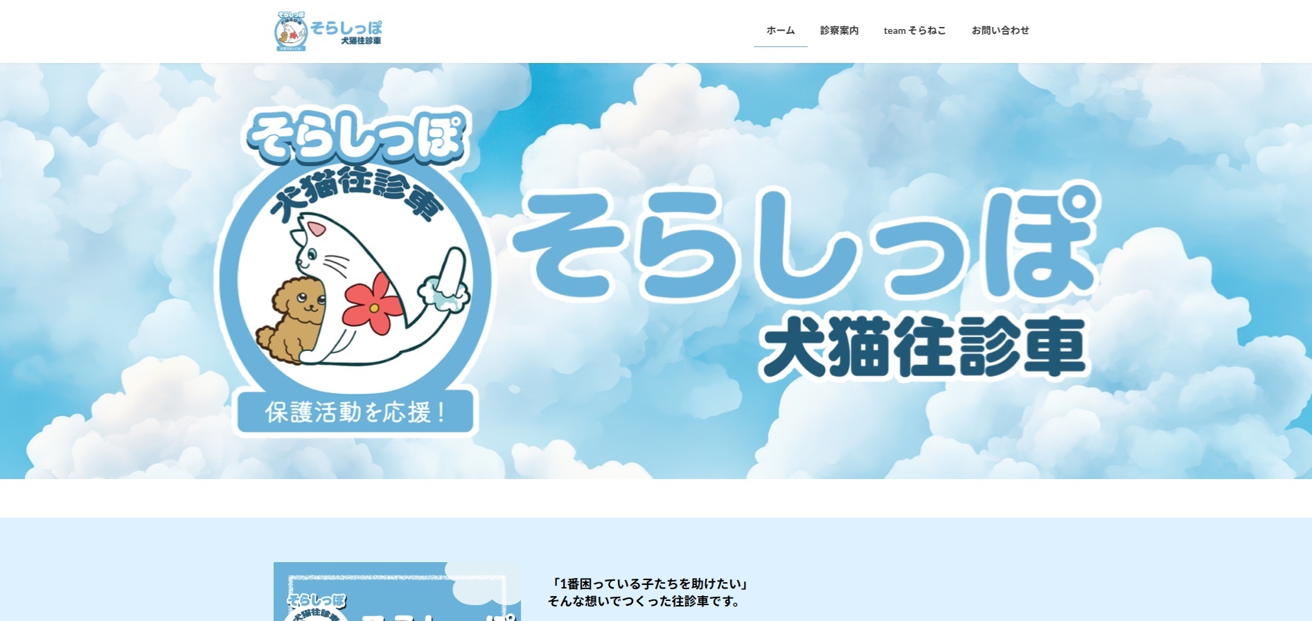 タイトルなし